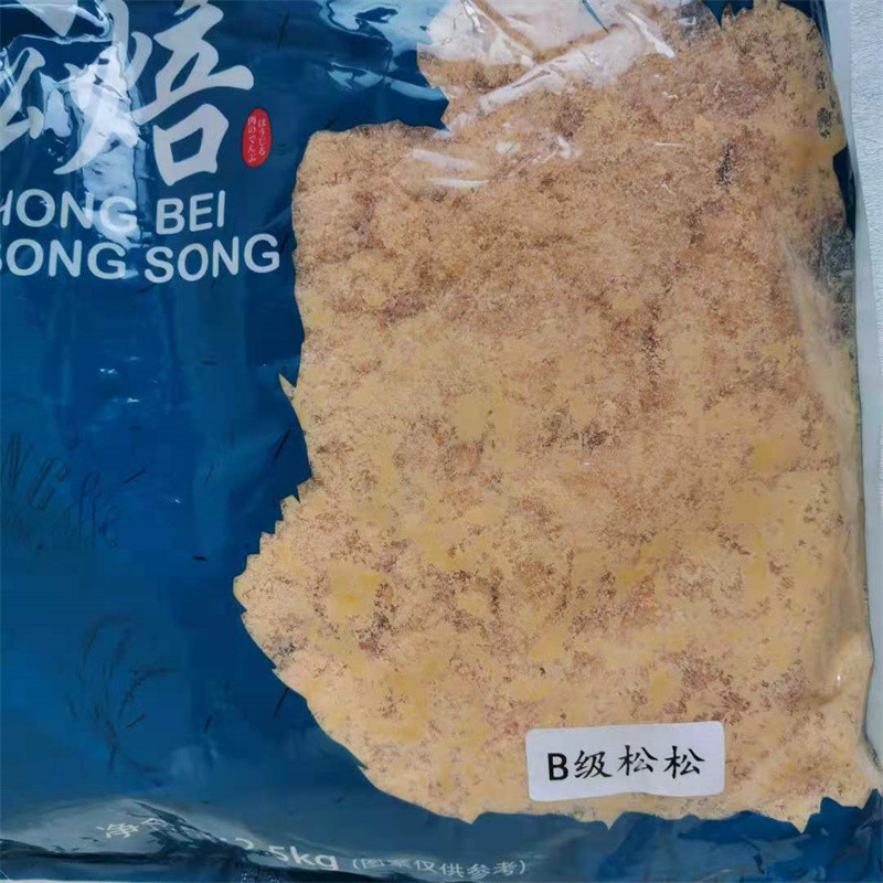 豪味来肉松b级烘培松松粉手抓饼寿司面包西点烘焙类配料25.