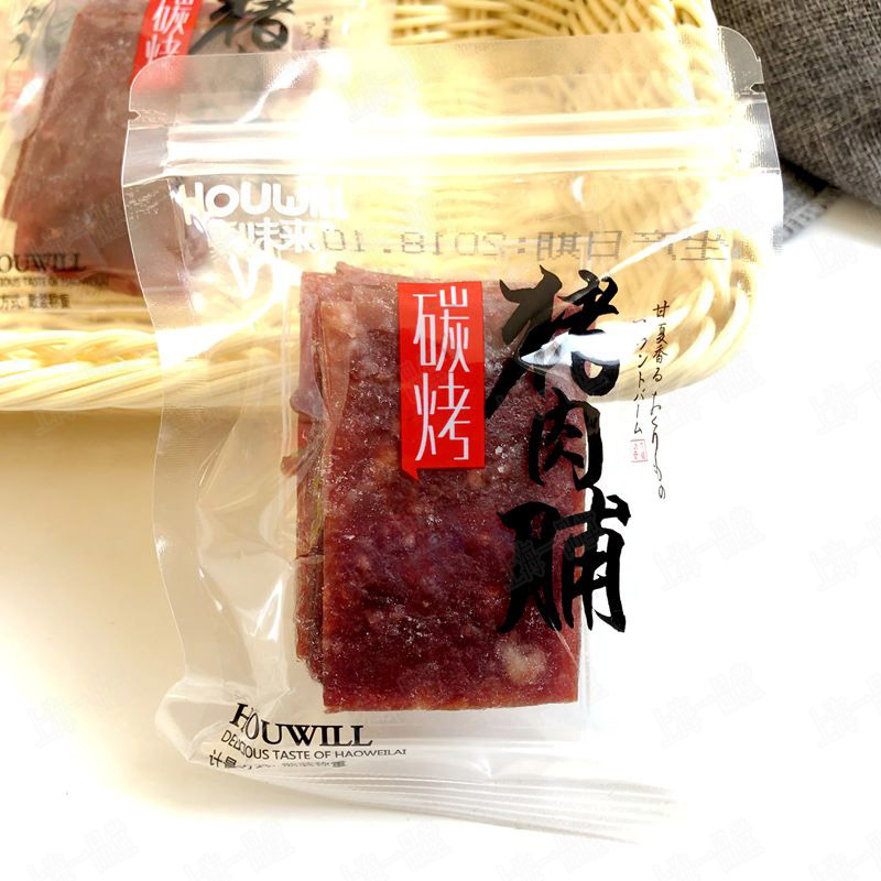 豪味来炭烤猪肉脯 猪肉干 手撕猪肉条 5斤/袋