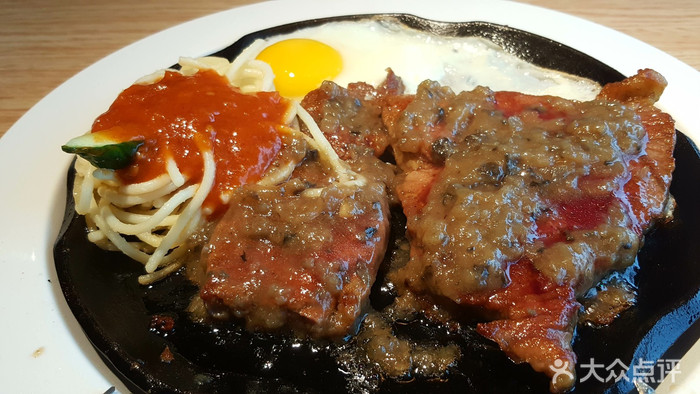 豪味来牛排(京溪圣地大厦店)