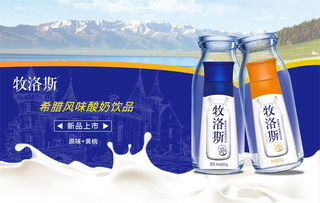 广东椰泰携八大主力品牌亮相第十六届 漯河博览会