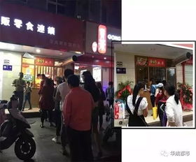 豪味多栗子上市,万份栗子免费送