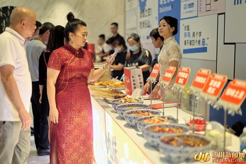快来寻味乐山 2024年川渝大学生美食文化季启动