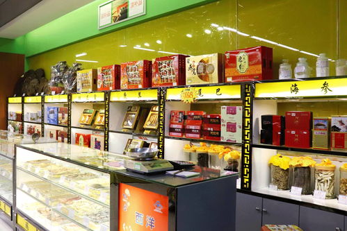 省钱又得体 365天了,虎门人终于又等来这最 暖 的的味道