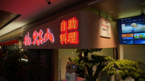 今夏,18味龙虾,泗洪等你来 克