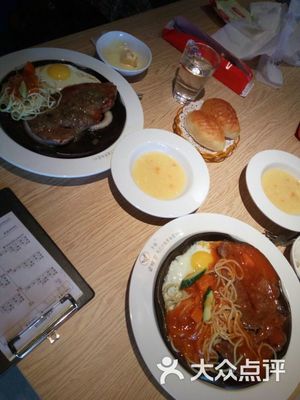 豪味来牛排(惠润广场店)