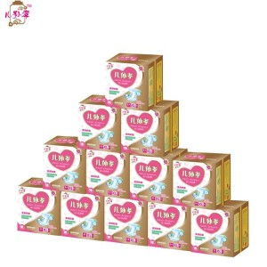 山东云豪卫生用品股份