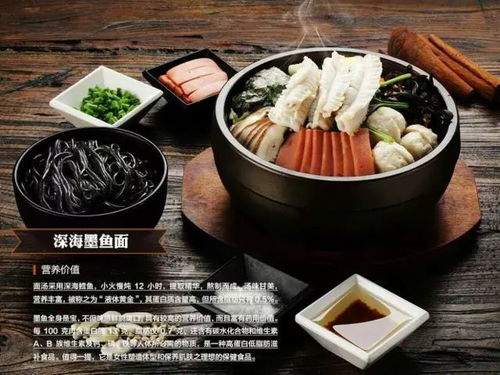 这家餐厅 鲜 的有一套 200份福利,带您寻味北纬37度的深海味道
