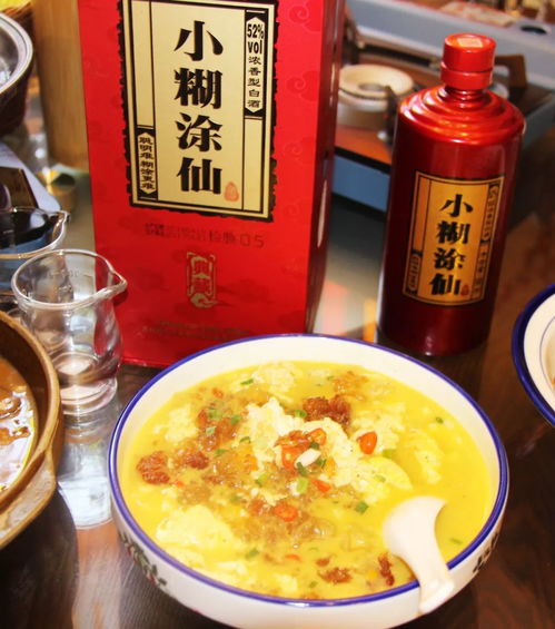 小糊涂仙 寻味潇湘 第十站 嗨辣湘味馆 美食霸王餐圆满结束 下一站 衡阳 等你来