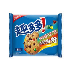 什么值得买 每日推荐网友爆料的白菜价商品,爆料奖励贝壳,欢迎爆料 食品保健精选特价