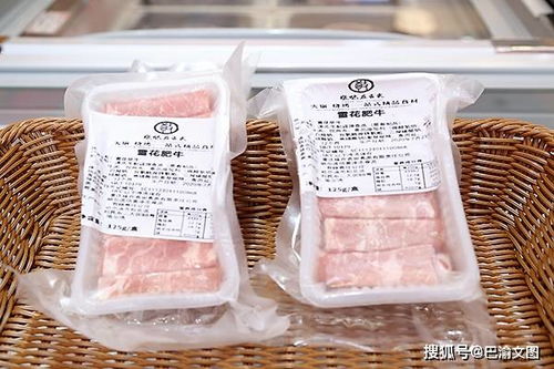 食在重庆味在舌尖 火锅烧烤一站式精品食材品牌店即将入驻九龙坡区石桥铺