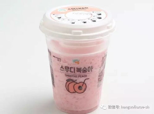 当季水果 水蜜桃,甜蜜了整个韩国甜品界