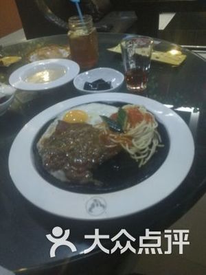 豪味来牛排(惠润广场店)