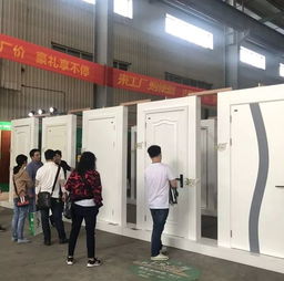 总部工厂价 豪礼享不停,兔宝宝地板木门9.22工厂行成功举办