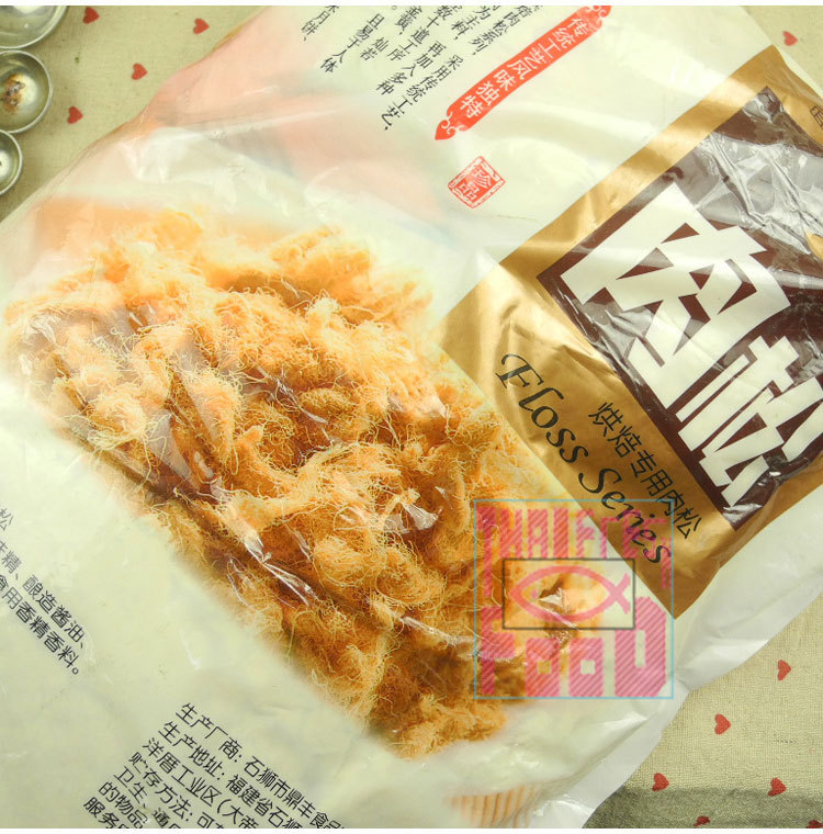 供应豪味来肉松2.5kg 烘焙专用肉松，手抓饼、西点面包、糕点与寿司的好搭档