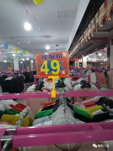 豪味来盛大开业，千万商品零利销售，豪礼大放送不容错过！