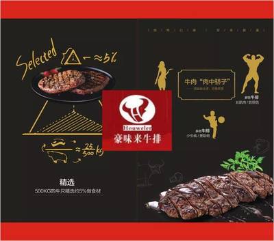 菲力斯健身八周年庆 百团大战，100元享8大权益，豪味来袭！