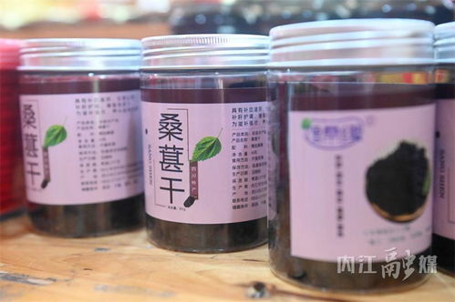 第41周 特产游 | 来市中区耍，一站购齐‘甜城味’豪味来