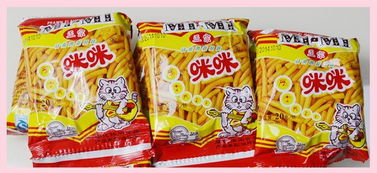 一袋虾条，一份童年 品味豪味来咪咪虾条的怀旧情怀